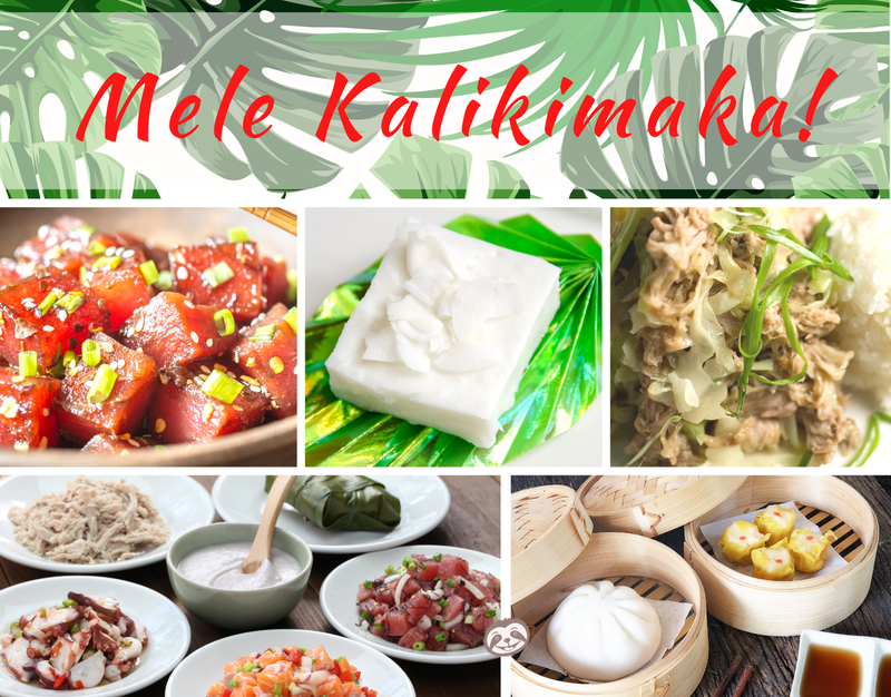 Greeting Card Cover of different types of Hawaiian Foods and the words "Mele Kalikimaka"